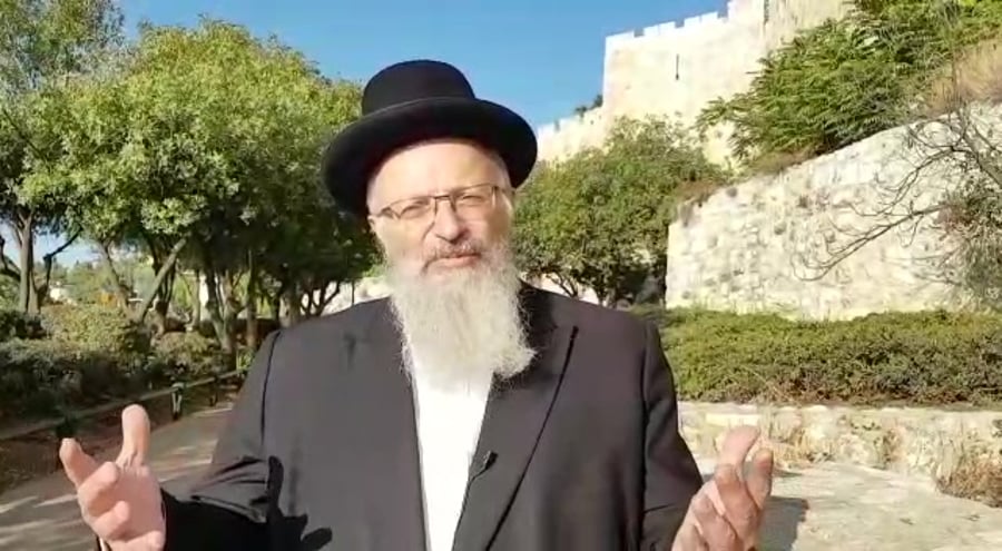 הרב אליהו