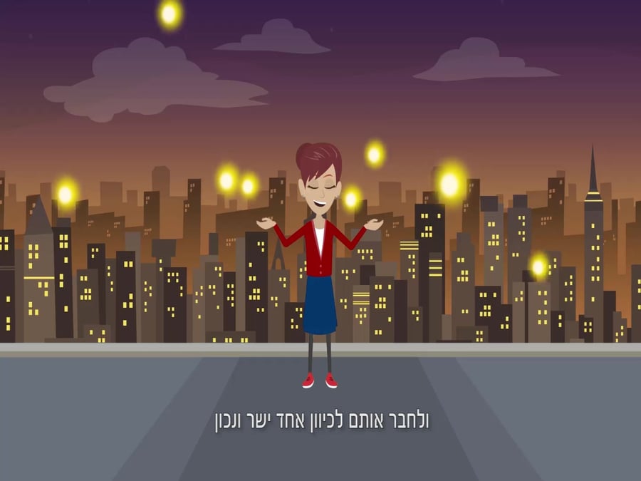 WhatsApp Video 2019-09-01 at 00.11.26
