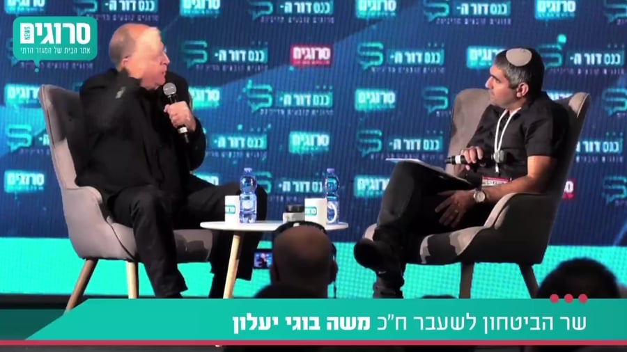 בוגי מקוצר