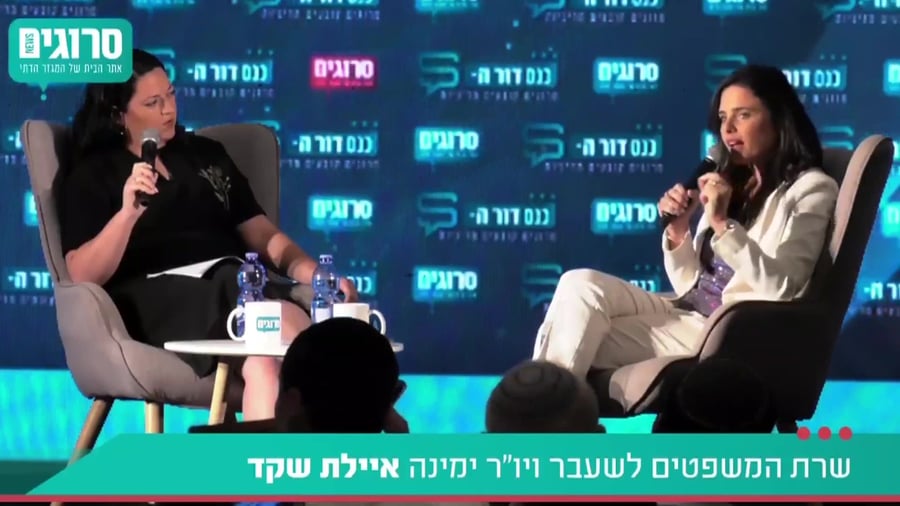 שקד על נתניהו