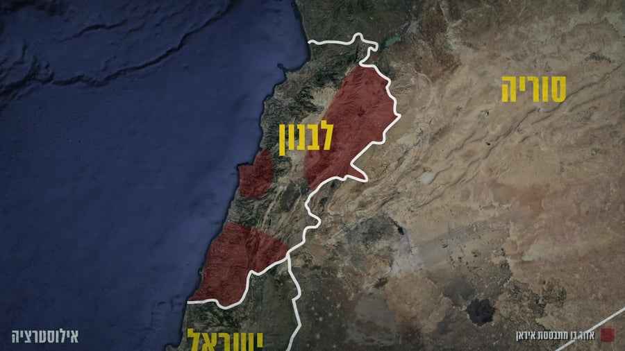 ייצור טילים חיזבאללה