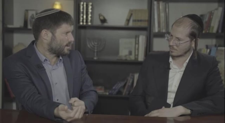 סמוטריץ חוק החסינות