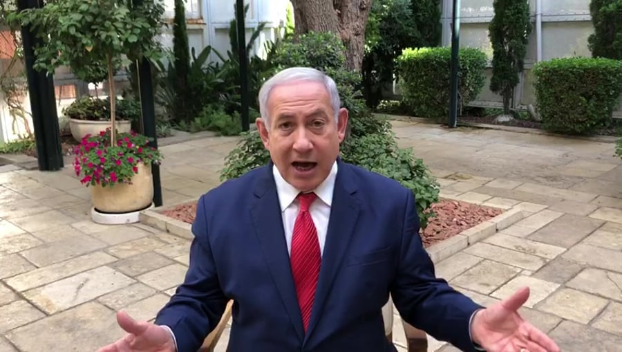 נתניהו חוק המצלמות