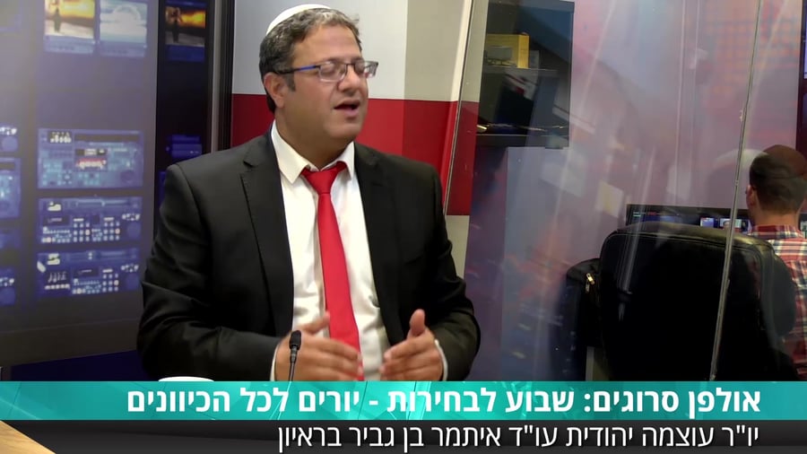בן גביר שבוע לבחירות
