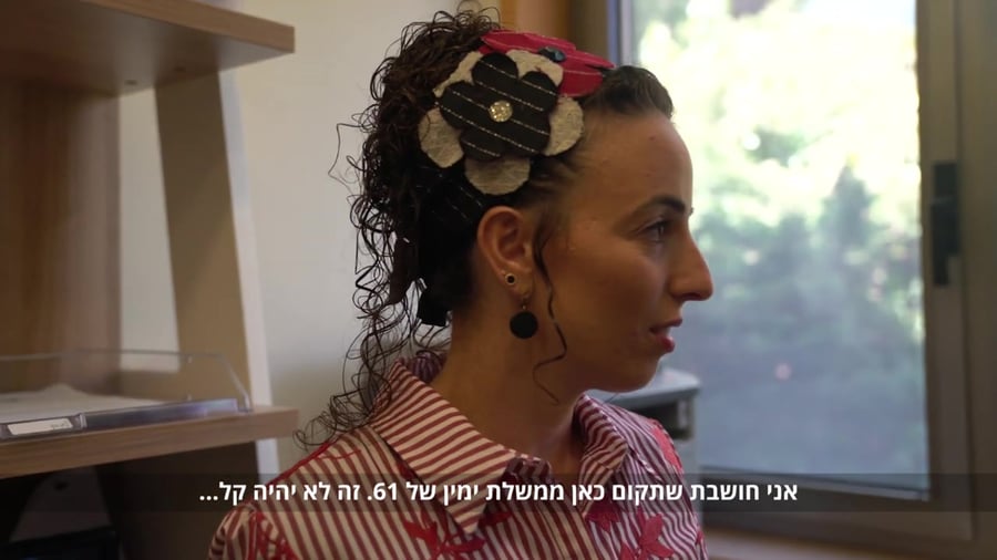 זמן רתיחה פרק 1_ קפה עם עידית סילמן _ סרוגים