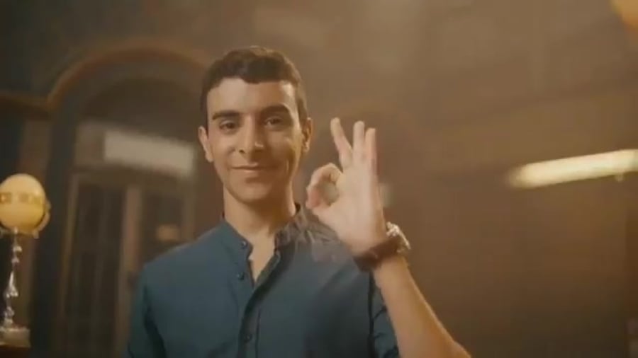 WhatsApp Video 2019-09-16 at 12.43.19