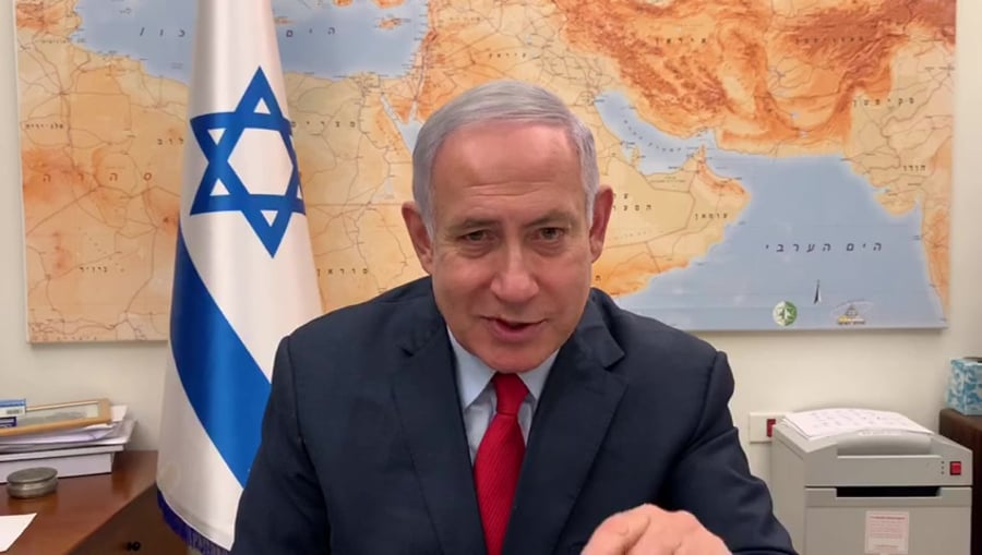 נתניהו בני גנץ תתביש