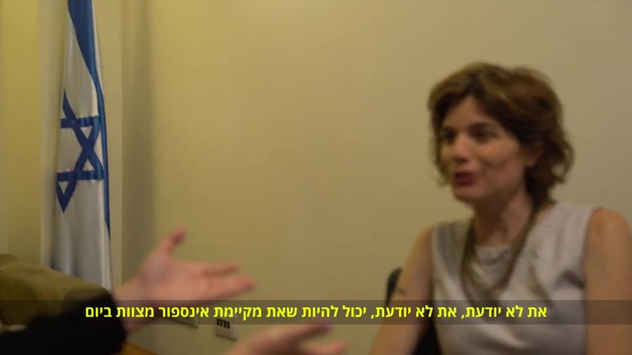 זמן רתיחה פרק 4 קפה בלי חלב עם תמר זנדברג סרוגים