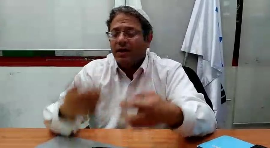 WhatsApp Video 2019-09-17 at 23.12.49