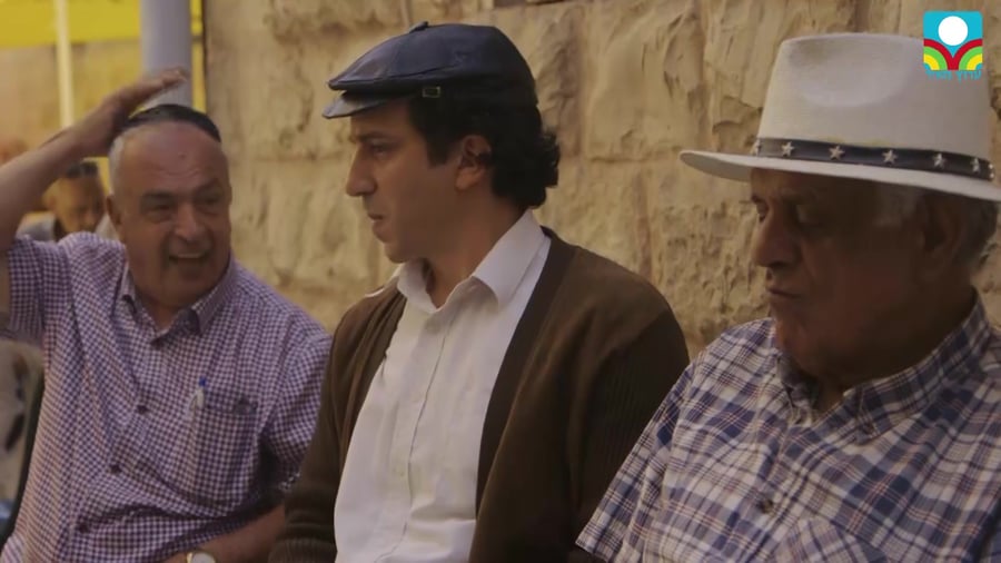 אדון הסליחות – חמין