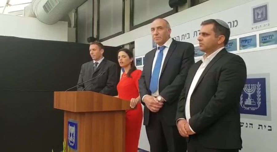 שקד נשיא
