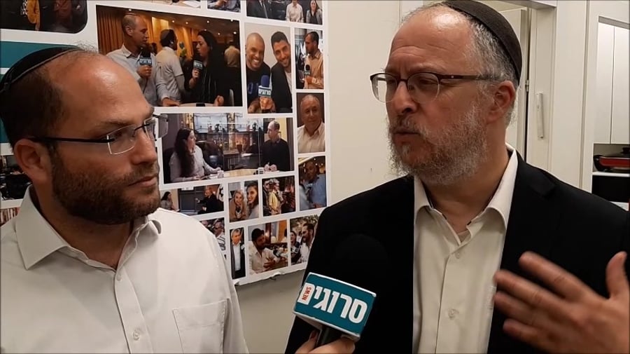 מכון פועה