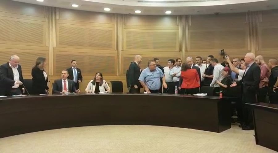 קטי שטרית נתניהו