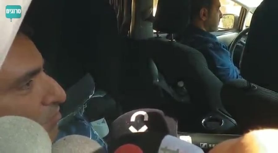 אלקין שימוע