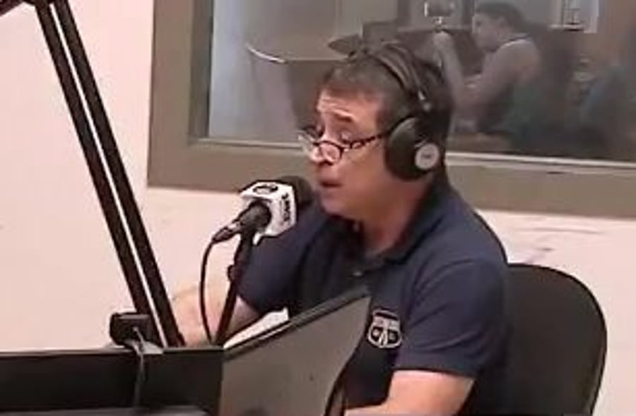 ינון מגל בן כספית 103FM