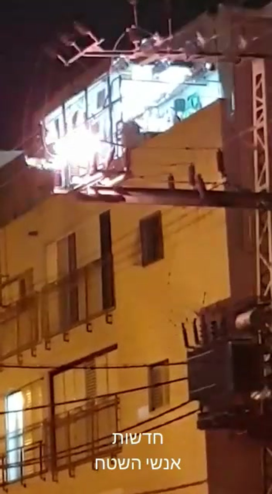 WhatsApp Video 2019-10-15 at 16.47.07