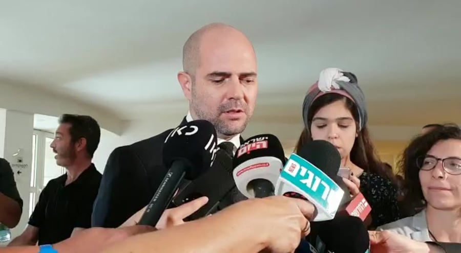 אמיר אוחנה שמגר