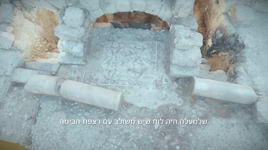 1. סרטון עברית בית שמש
