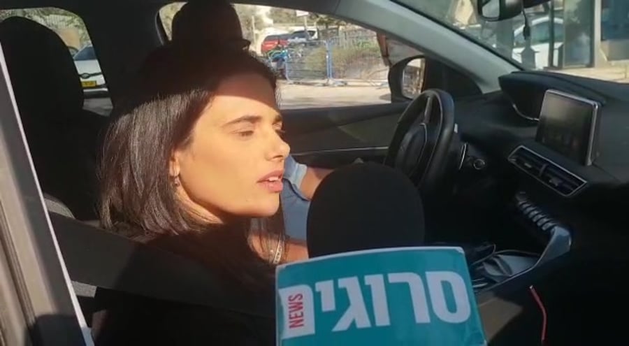 שקד כניסה לרהמ