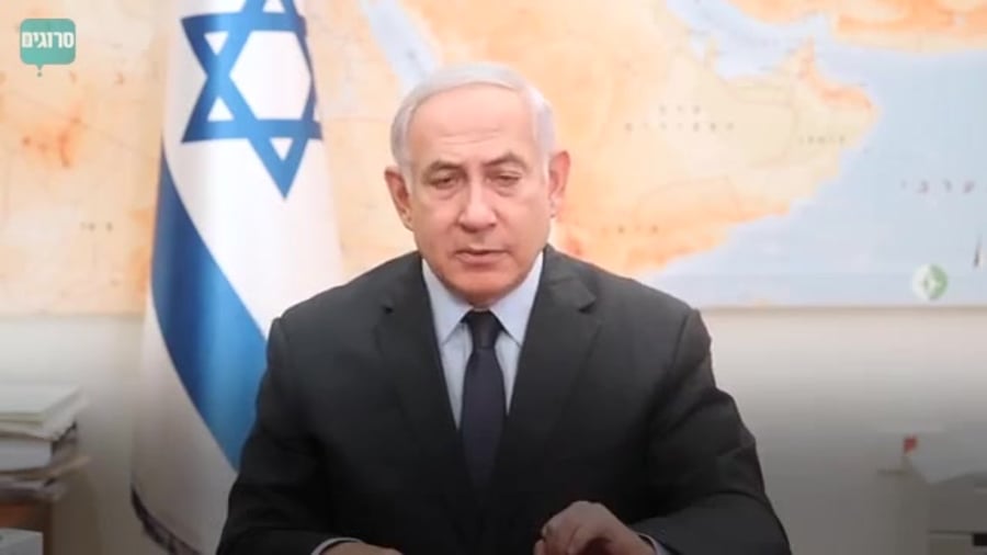 נתניהו-מחזיר-מנדט