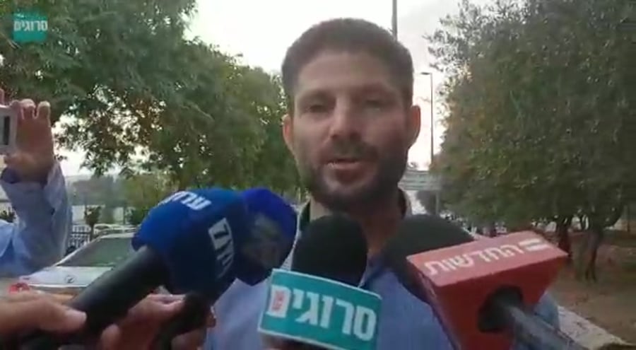 WhatsApp Video 2019-10-23 at 17.45.37
