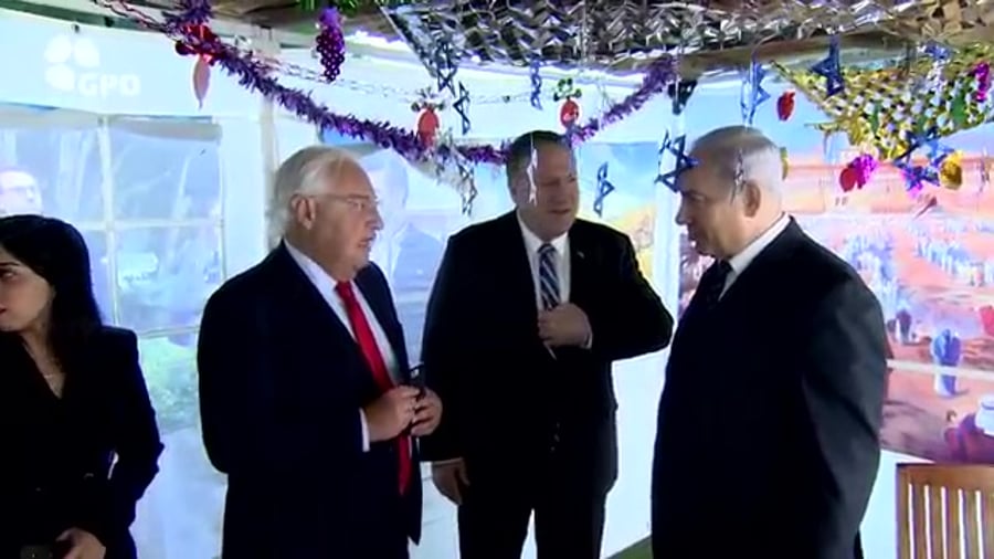 נתניהו פומפיאו