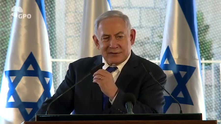 נתניהו חברון מארעות תרפט