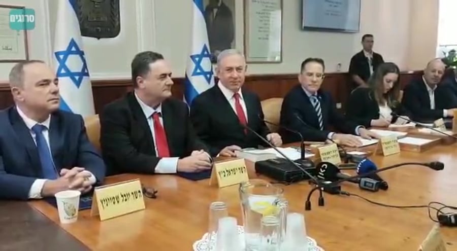 נתניהו יישיבת ממשלה אחדות
