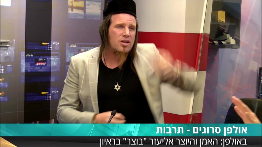 הסרט שלי