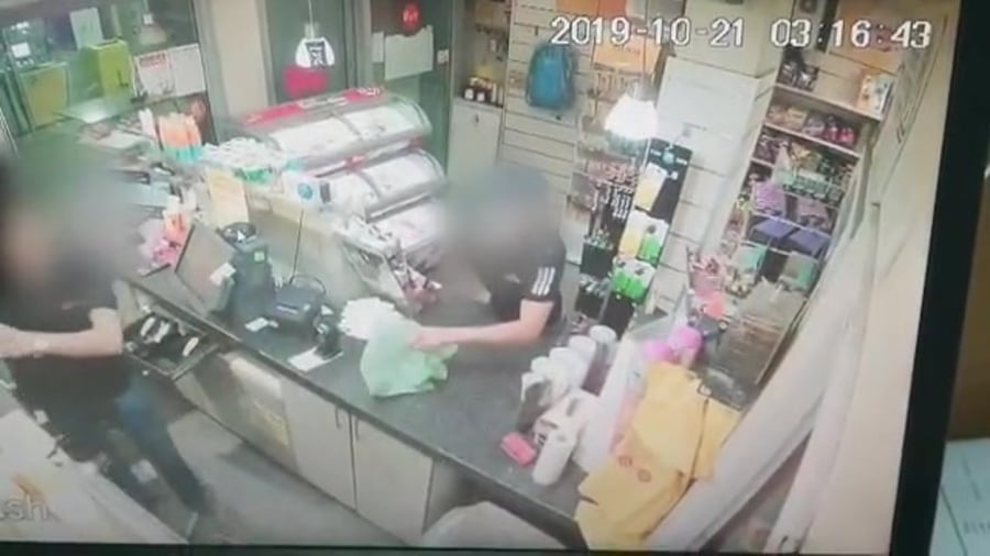 WhatsApp Video 2019-10-29 at 09.06.50