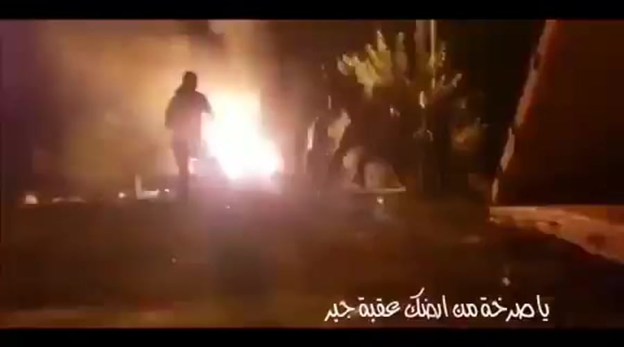 בקבוק תבערה רמאללה