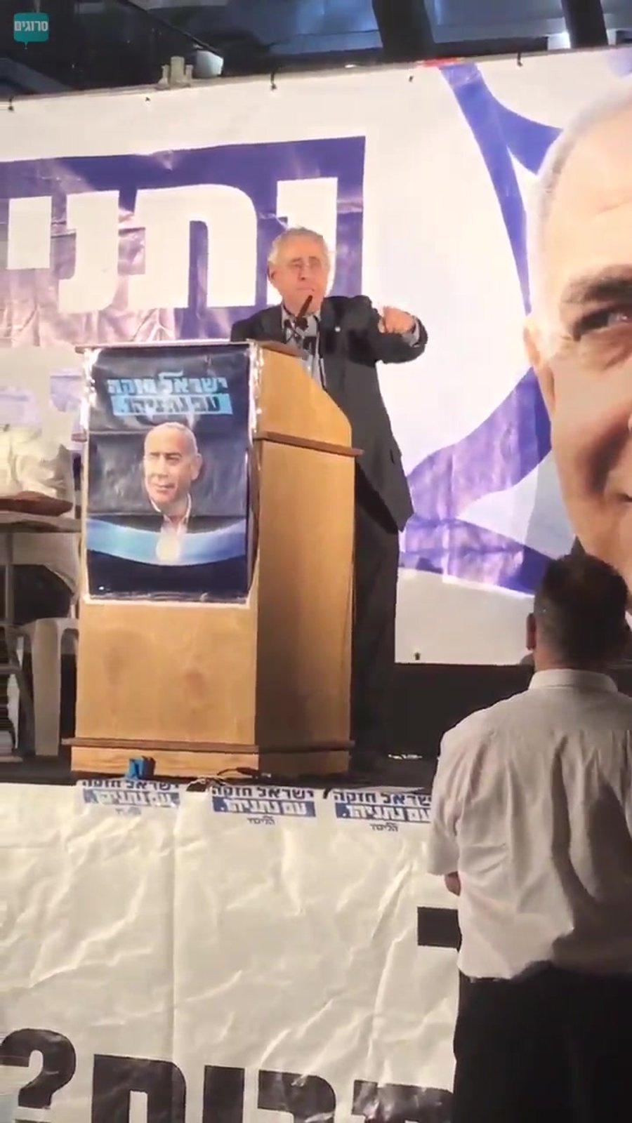 מרדכי-קידר