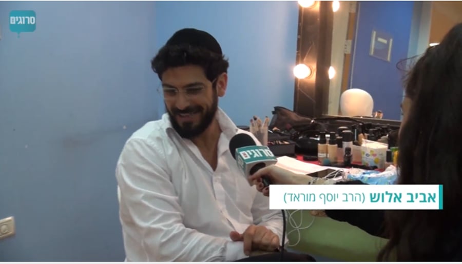 מתיר עגונות מאחורי הקלעים מתוקן סרוגים