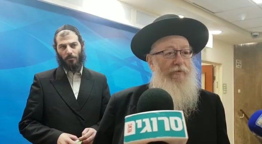 ליצמן ישיבת ממשלה