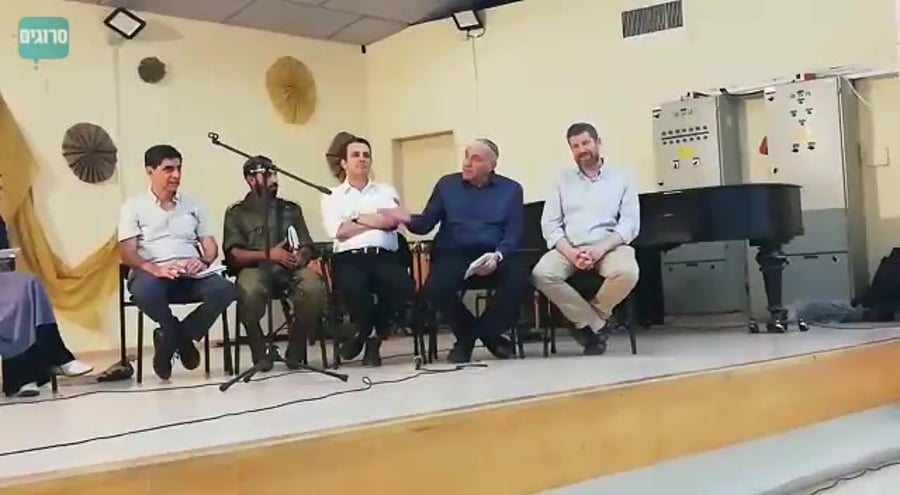 מוטי יוגב נעדרים