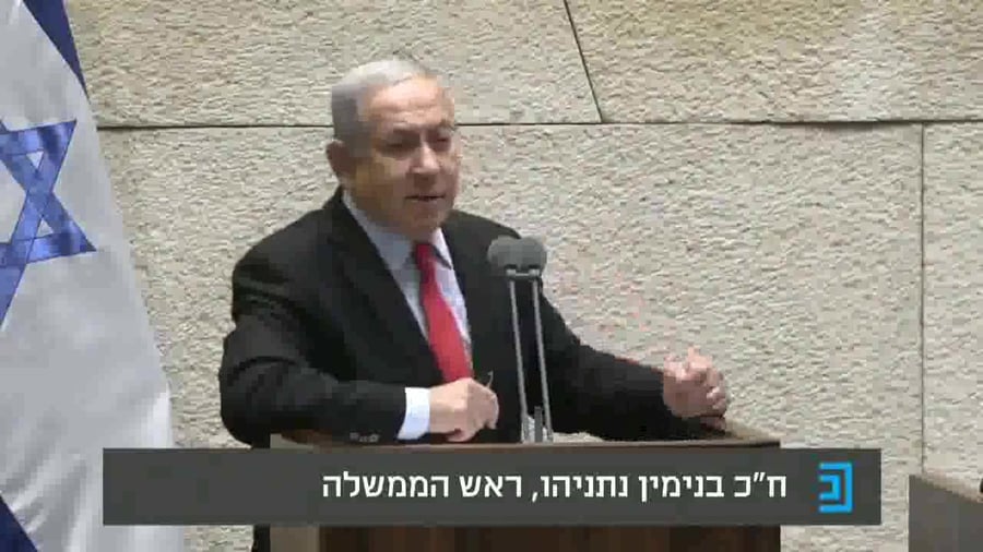 ראש הממשלה נגד הרשימה המשותפת