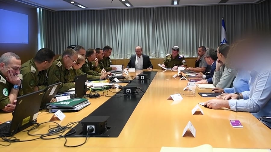 הערכת מצב 14.11.19