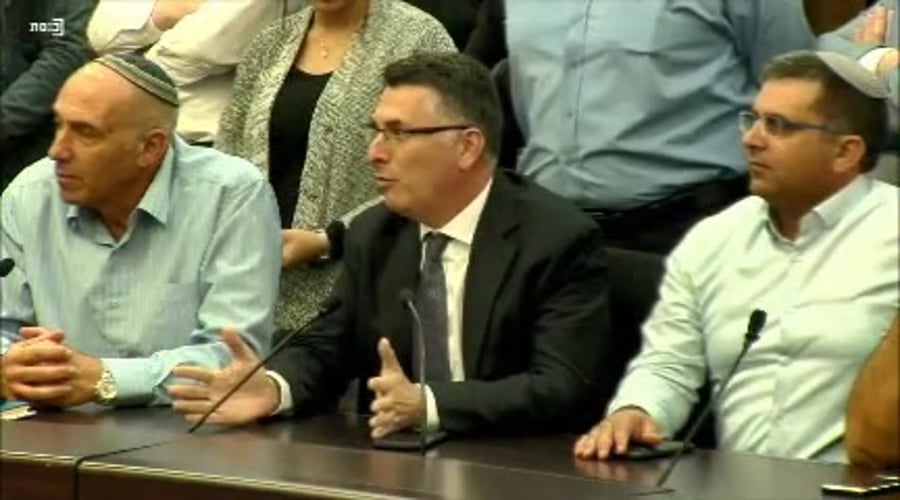 גדעון סער כינוס בלוק הימין קרדיט ערוץ כנסת