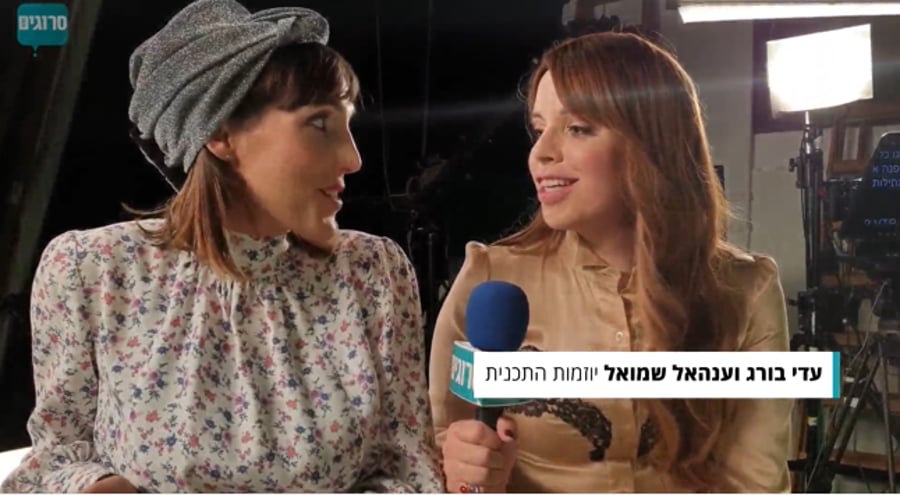 כתבה לינוי מתוקן
