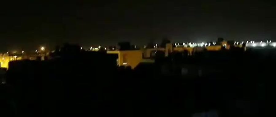 תקיפה בעזה 27.11