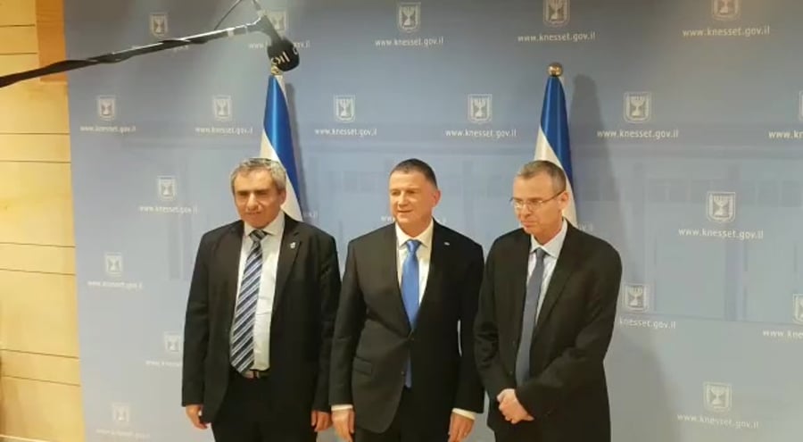 הליכוד כחול לבן