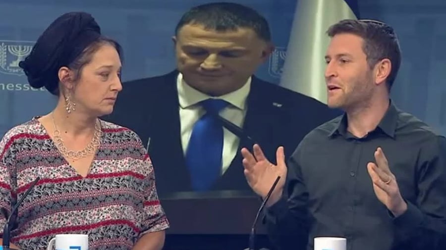 אורלי גולדקלנג ערוץ כנסת