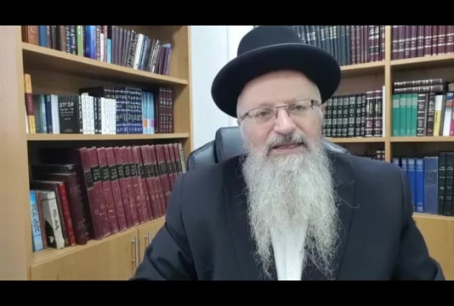 הרב אליהו