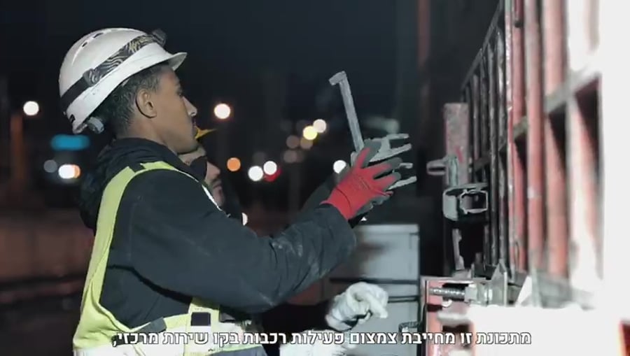 חשמול רכבת ישראל (קרדיט: רכבת ישראל)