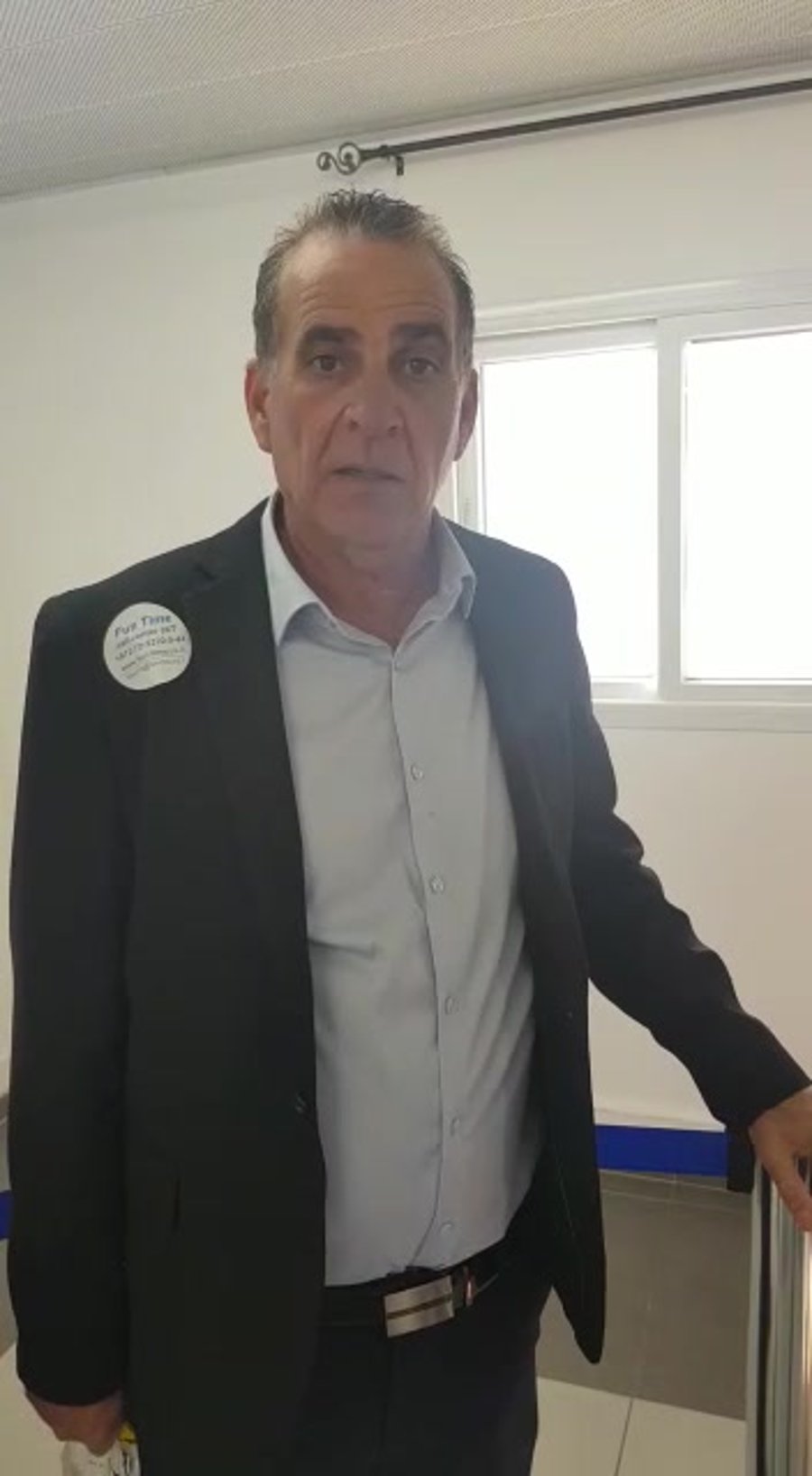 התקרית בירדן