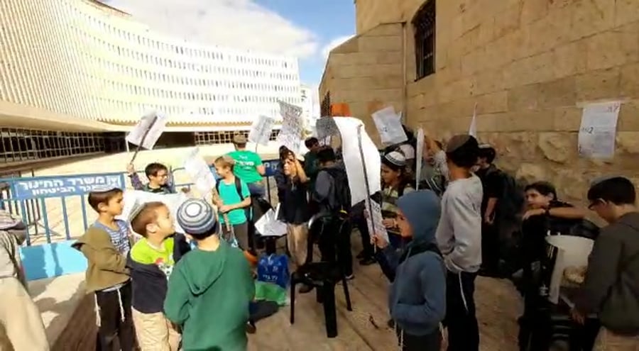 הפגנה משרד החינוך (2)