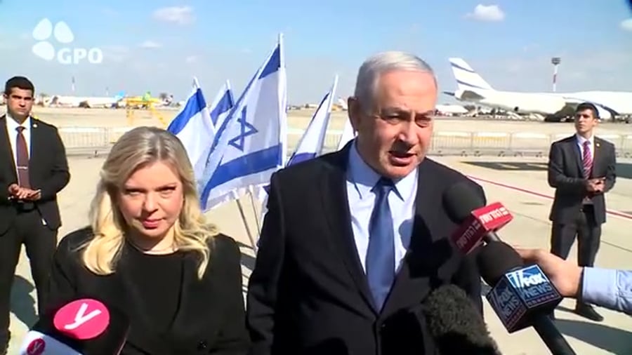 נתניהו לפני ההמראה לליסבון לעם
