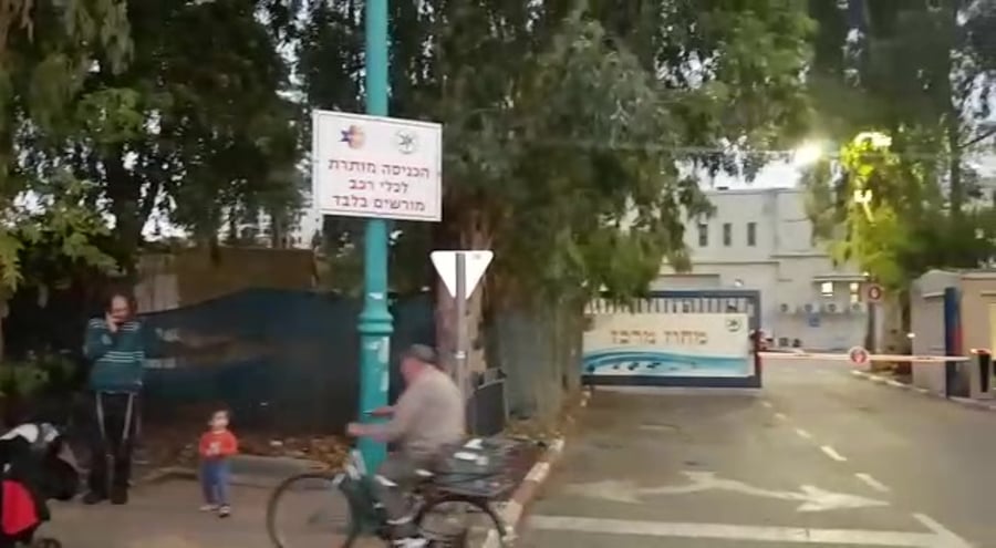 הפגנה רמלה (3)