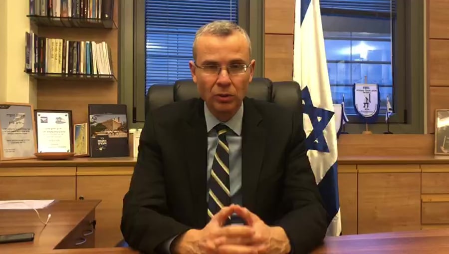 יריב לוין ניסנקורן