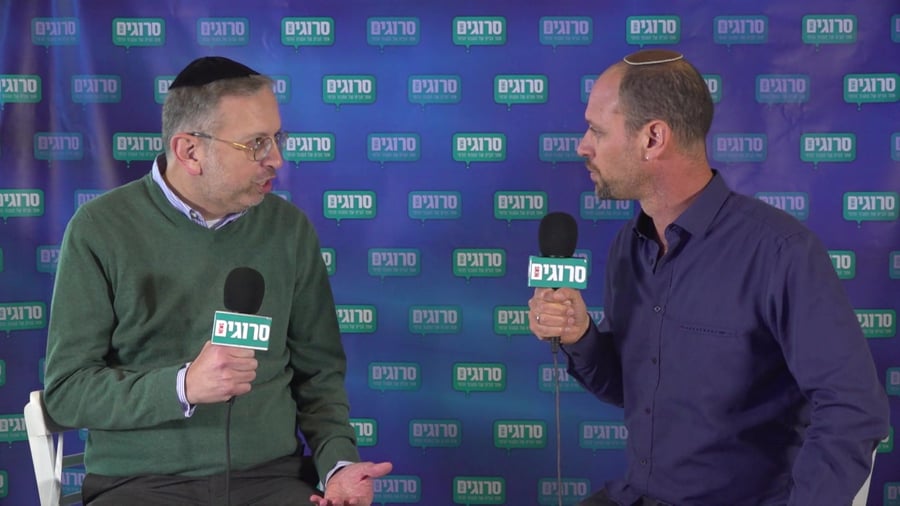 בנק לאומי